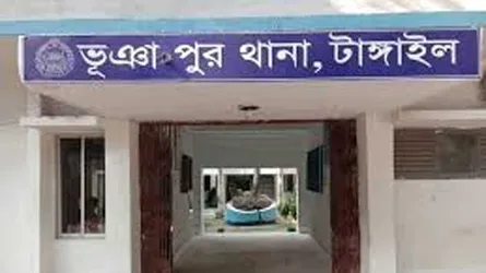 ভূঞাপুরে মানসিক ভারসাম্যহীন তরুণীকে সংঘবদ্ধ ধর্ষণ