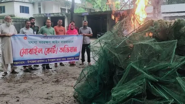 ভূঞাপুরে অভিযান চালিয়ে চায়না দুয়ারি জাল জব্দ