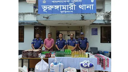 ভূরুঙ্গামারীতে বিপুল পরিমাণ ভারতীয় প্রসাধনী ও চাল জব্দ