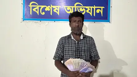 ভূরুঙ্গামারীতে জাল টাকা জব্দ, গ্রেফতার ১