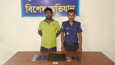 ভূরুঙ্গামারীতে অনলাইন ক্যাসিনোর দায়ে মোস্তাক গ্রেফতার