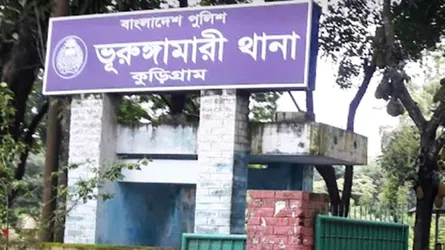 ভূরুঙ্গামারীতে মোটরসাইকেলের ধাক্কায় নারী নিহত