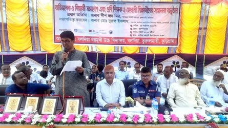 ভূরুঙ্গামারীর বলদিয়া বহুমুখী উচ্চ বিদ্যালয়ের অভিভাবক-শিক্ষার্থী সমাবেশ