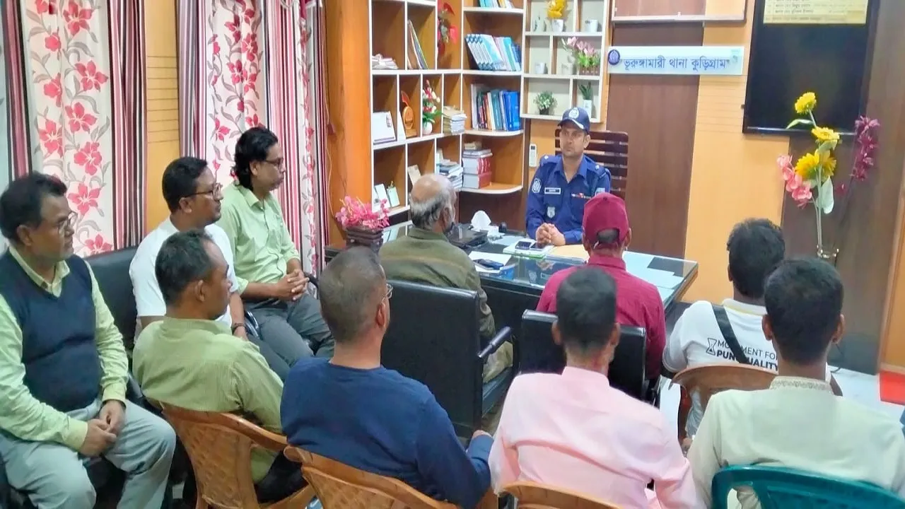 অপপ্রচার ও বিভ্রান্তিকর সংবাদের বিরুদ্ধে ভূরুঙ্গামারীতে ওসির প্রেস ব্রিফিং