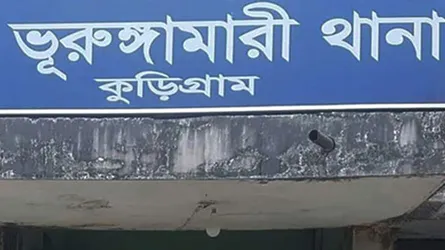 ভূরুঙ্গামারীতে বিদ্যুৎস্পৃষ্টে যুবকের মৃত্যু