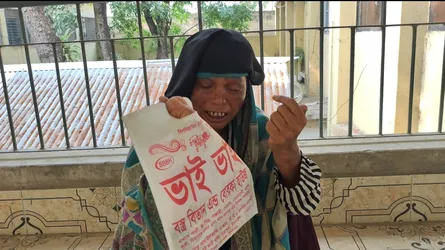 ভূঞাপুরে বিএনপি নেতাদের হুমকিতে ঘরছাড়া প্রতিবন্ধী ফরিদা
