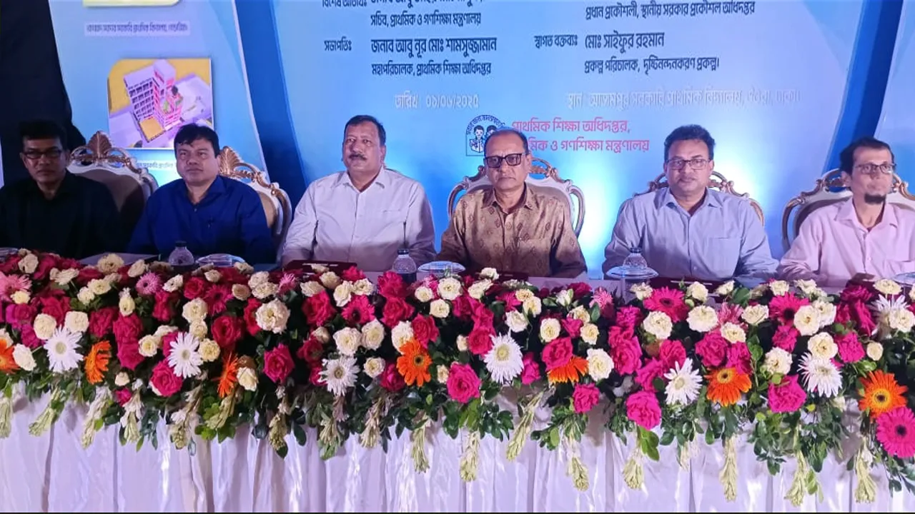 শিশুর মানসিক বিকাশে দৃষ্টিনন্দন নির্মাণ হচ্ছে প্রাথমিক বিদ্যালয়