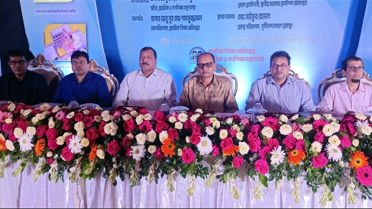 শিশুর মানসিক বিকাশে দৃষ্টিনন্দন নির্মাণ হচ্ছে প্রাথমিক বিদ্যালয়