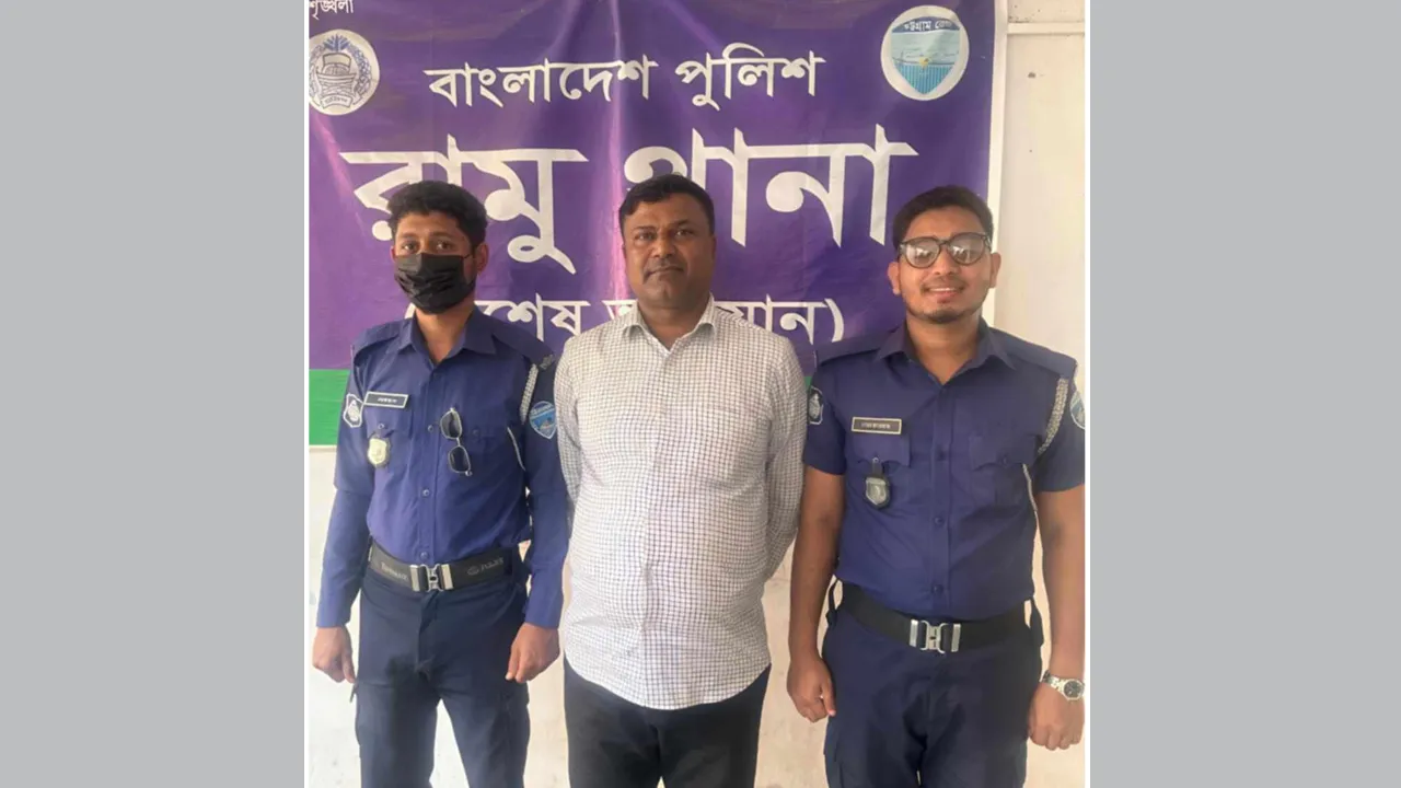 স্বেচ্ছাসেবক লীগ নেতা রুস্তমের ক্যাশিয়ার বিদ্যুৎ গ্রেফতার