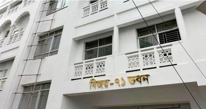 Bijoy-71