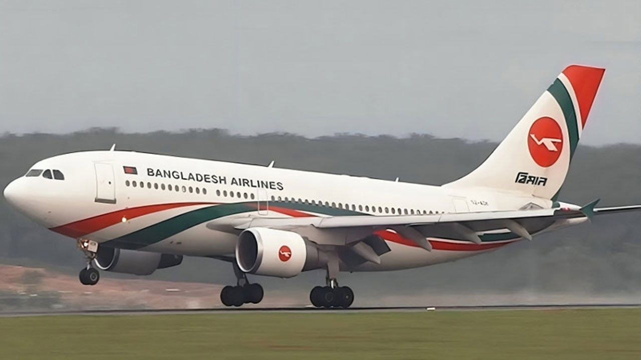 Biman-Bangladesh-Airlines