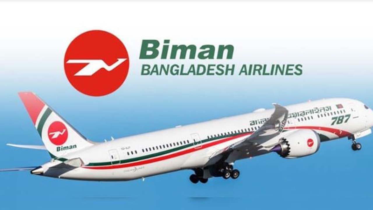 Biman Bangladesh