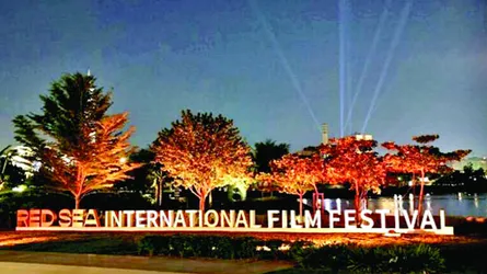 রেড সি উৎসবে যা দেখতে পাবে দর্শকরা