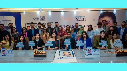 বায়োজিন কসমেসিউটিক্যালস নিয়ে এলো ‘ডার্মাস্ক্যান এআই স্কিন অ্যানালাইজার’