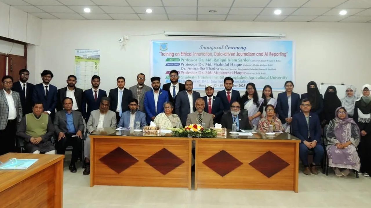 বাকৃবি সাংবাদিক সমিতির সদস্যদের বার্ষিক প্রশিক্ষণ কর্মশালার উদ্বোধন
