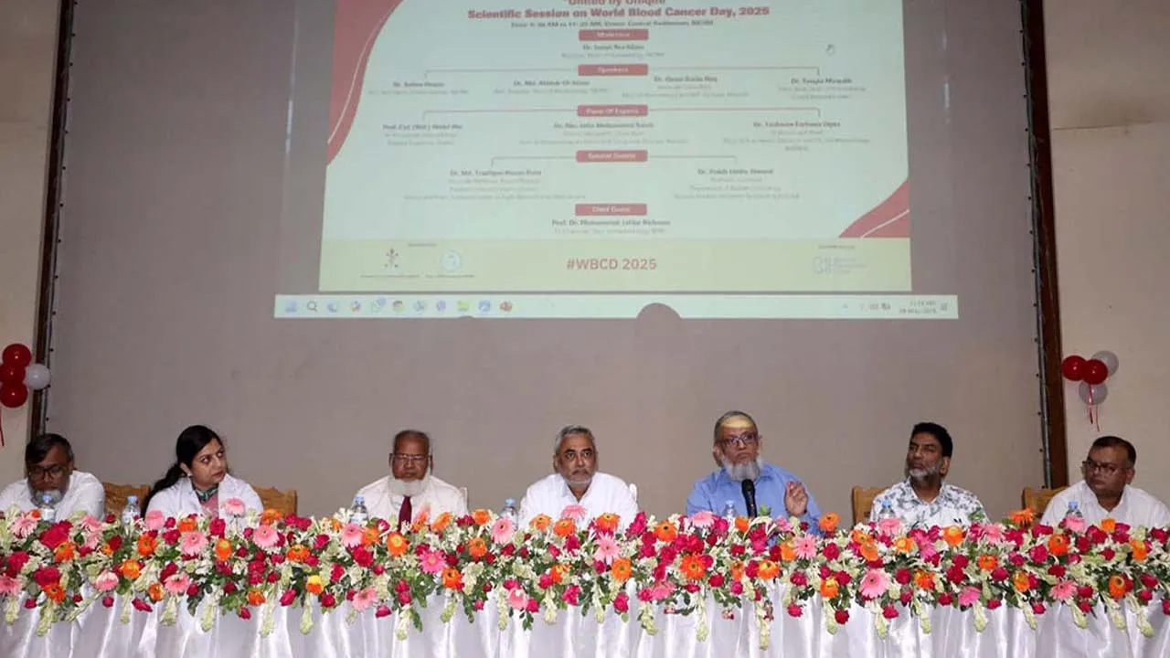 হেমাটোলজি সোসাইটির বিশ্ব ব্লাড ক্যান্সার দিবস পালিত