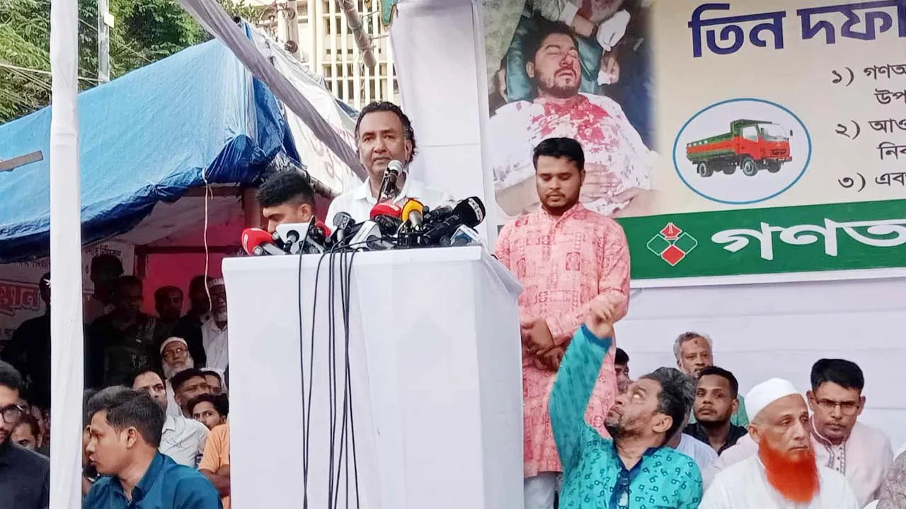 বাংলাদেশের রাজনীতিতে হাসিনার চ্যাপ্টার ক্লোজড : সোহেল