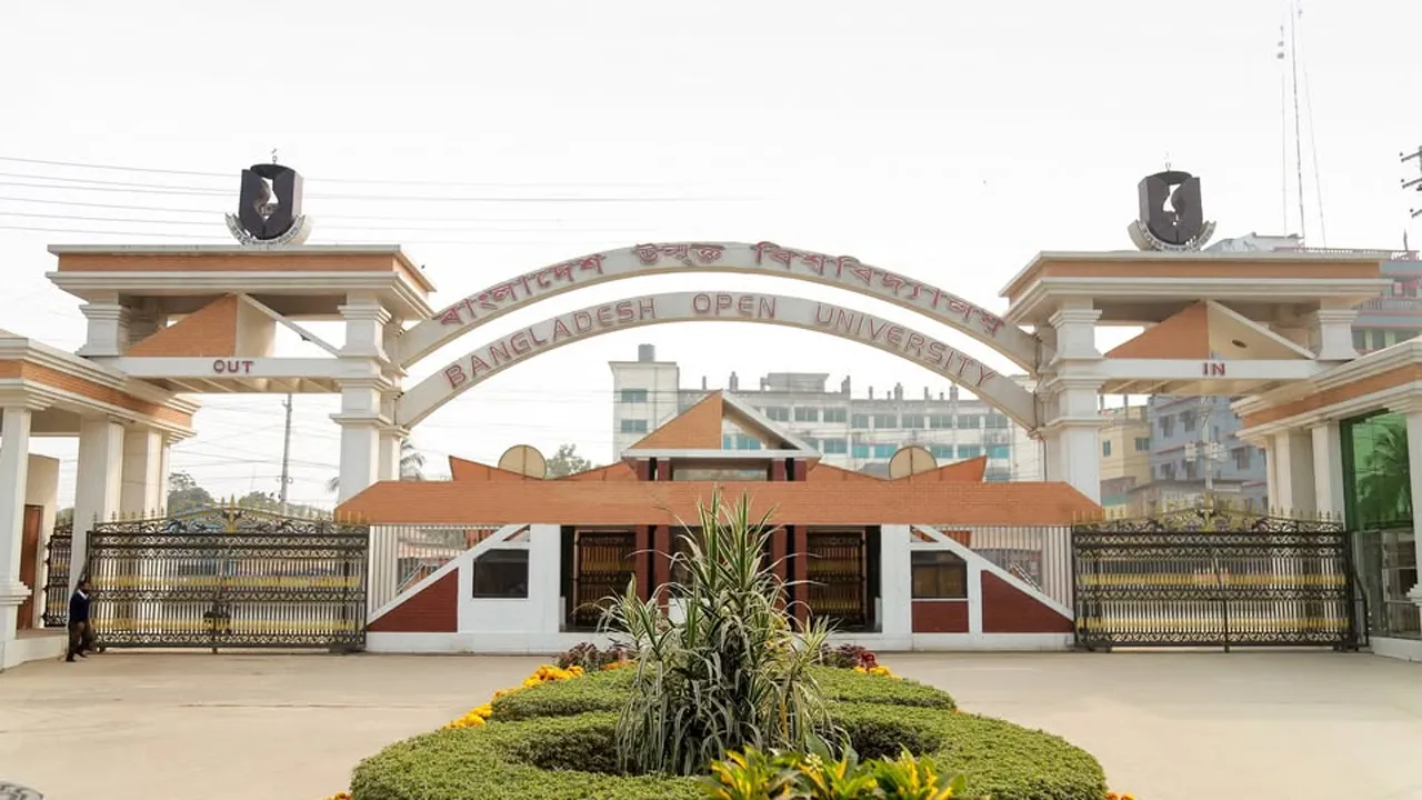 বাউবির এইচএসসিসহ বিভিন্ন পরীক্ষা স্থগিত