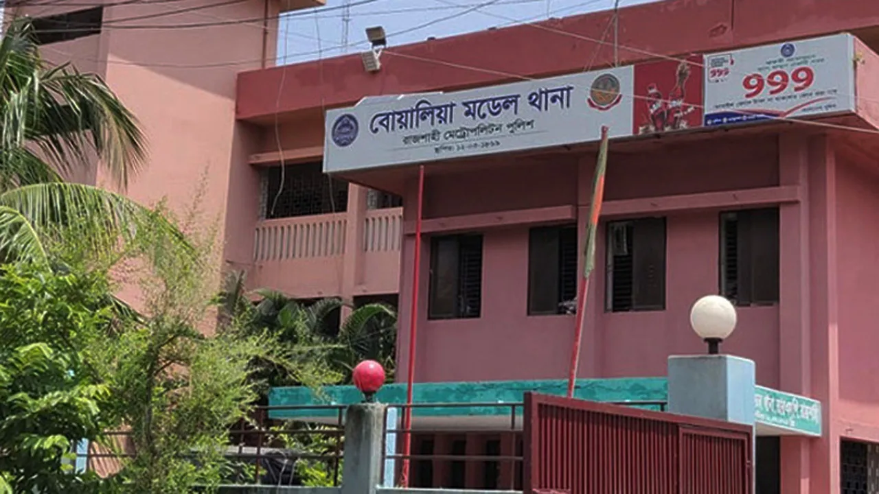 রাজশাহীতে আবাসিক হোটেল থেকে যুবকের লাশ উদ্ধার