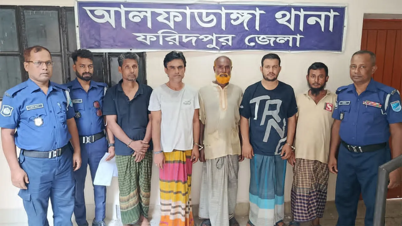 ফরিদপুরে বিস্ফোরক মামলায় আ’লীগের ৫ নেতাকর্মী গ্রেফতার