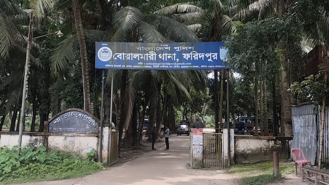 বোয়ালমারীতে নদী থেকে বৃদ্ধের লাশ উদ্ধার