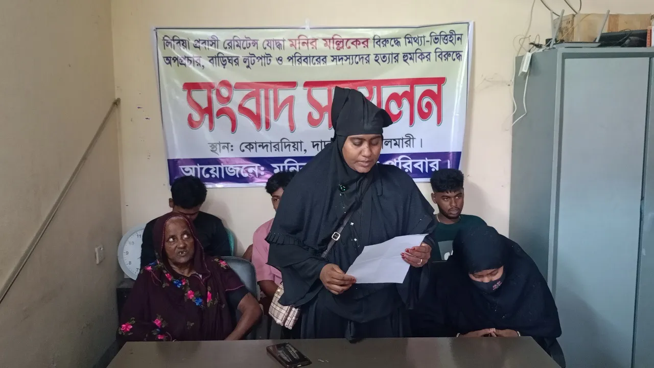 বোয়ালমারীতে প্রবাসীর মেয়েকে অপহরণের হুমকির প্রতিবাদে সংবাদ সম্মেলন