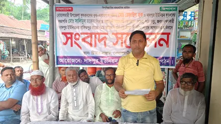 ফ্যাসিস্টের পতন হলেও দখলদারিত্ব থেমে নেই আওয়ামী লীগ নেতা আমিনের