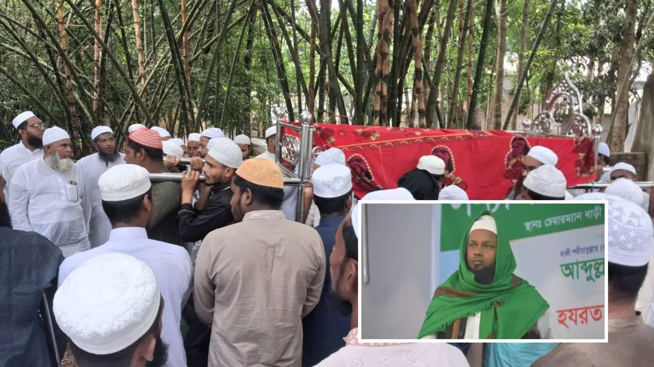 ফরিদপুরের আলেম মুফতী মুঈনুল ইসলামের দাফন সম্পন্ন