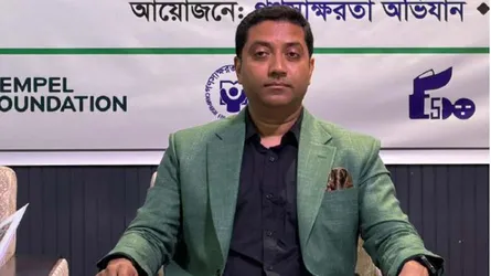 শিক্ষা খাতকে জাতীয় বিনিয়োগ হিসেবে বিবেচনা করছে সরকার : প্রতিমন্ত্রী