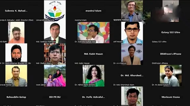 ৪ আগস্ট গোপন মিটিং করেছিলেন ববি শিক্ষকরা