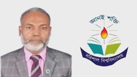 নিয়োগেই অসন্তোষ, প্রশ্নের মুখে ববি ভিসি