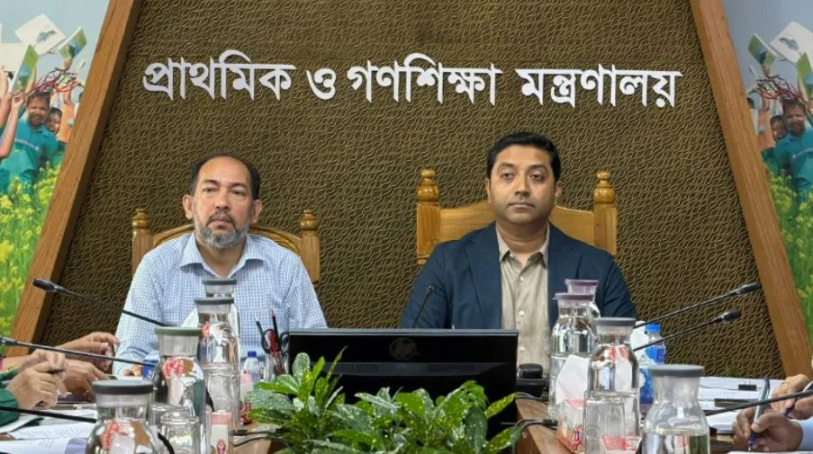 প্রাথমিক বিদ্যালয়ে শিল্প ও সংস্কৃতি পাঠ্যবই চালুর উদ্যোগ