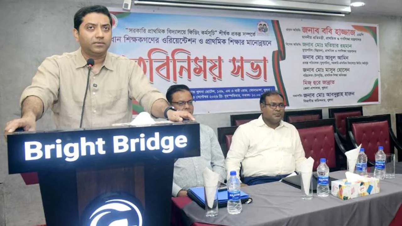 মিড ডে মিল অনুগ্রহ বা দয়া নয়, শিক্ষার্থীদের অধিকার : ববি হাজ্জাজ