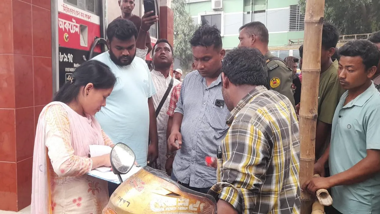 পঞ্চগড়ে শুভেচ্ছা পেট্রোল পাম্পে তেল বিক্রিতে অনিয়মের অভিযোগ