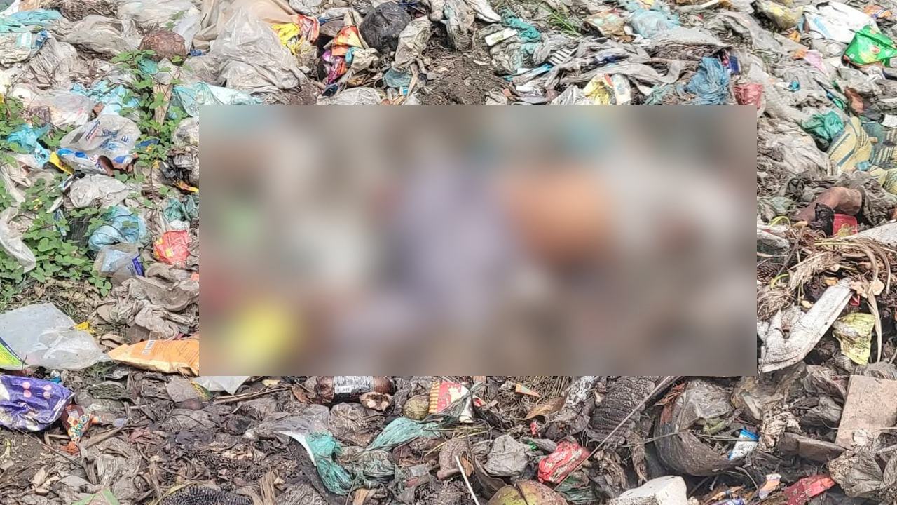 Body-of-young-man-recovered-from-garbage-heap-in-Sreepur