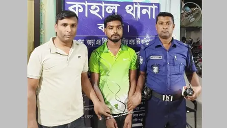 কাহালুতে সাজাপ্রাপ্ত ২১ মামলার আসামি গ্রেফতার