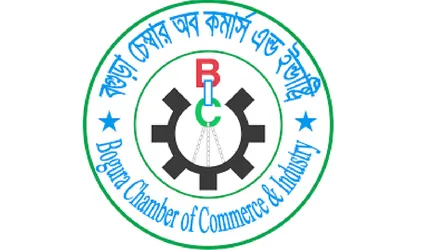 বগুড়া চেম্বারে প্রশাসক নিয়োগের পর অচলাবস্থা নিরসন, ৯০ দিনের মধ্যে নির্বাচন