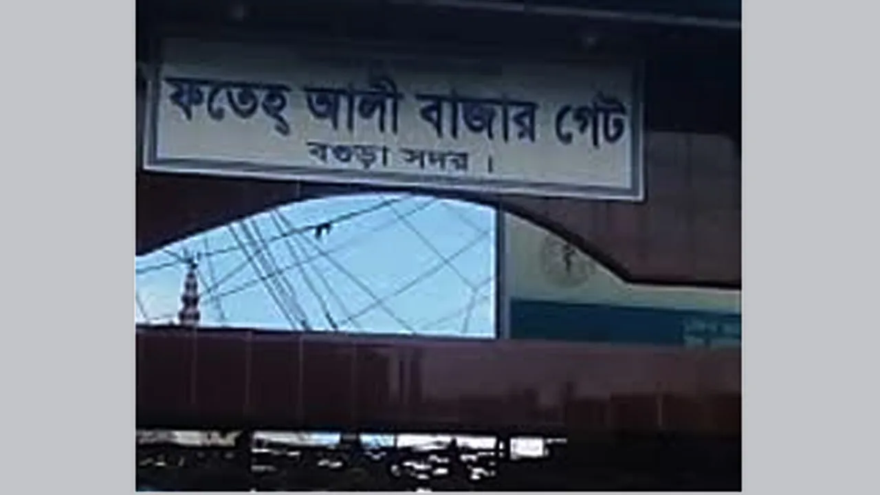 বগুড়ায় অসাধু ব্যবসায়ীদের কারসাজিতে রোজার শুরুতেই পণ্যের দাম বেশি