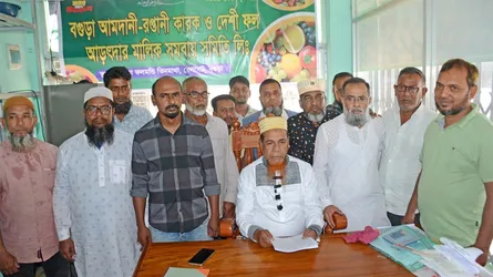 বগুড়ার ফল ব্যবসায়ী সমিতি থেকে ৫৪ জনের পদত্যাগ
