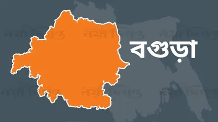 বগুড়ায় জোটের প্রার্থী চূড়ান্তের আগেই বিএনপি নেতার মনোনয়ন উত্তোলন, ক্ষুদ্ধ নাগরিক ঐক্য