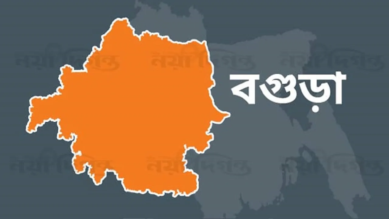 বগুড়ায় সাবেক অতিরিক্ত ডিআইজি মিলন কারাগারে