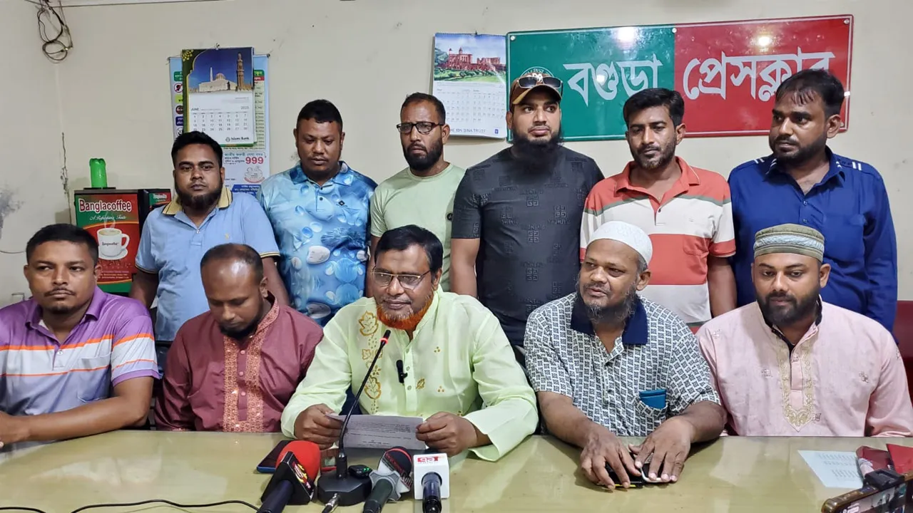বগুড়া জেলা বাস-মিনিবাস ও কোচ পরিবহন মালিক সমিতি ঘোষিত কমিটি অবৈধ