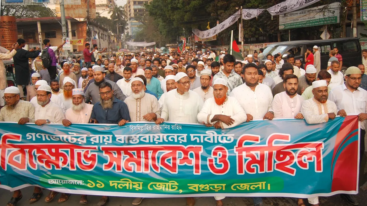 অবিলম্বে গণভোটের রায় বাস্তবায়ন করুন: শাহাবুদ্দিন
