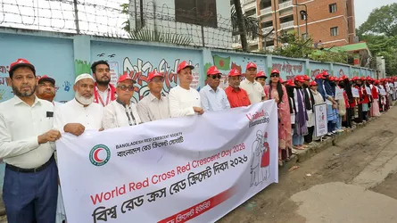 বগুড়ায় রেড ক্রস ও রেড ক্রিসেন্ট দিবস পালিত