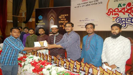 বগুড়ায় ৫ শতাধিক এ+ প্রাপ্ত শিক্ষার্থীকে ছাত্রশিবিরের সংবর্ধনা