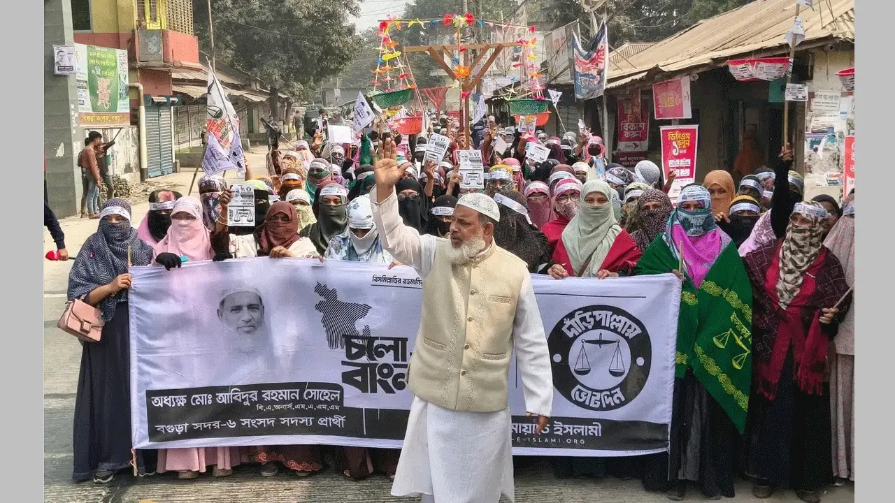 বগুড়া সদরে দাঁড়িপাল্লার প্রচারে মাঠে হাজারো নারী