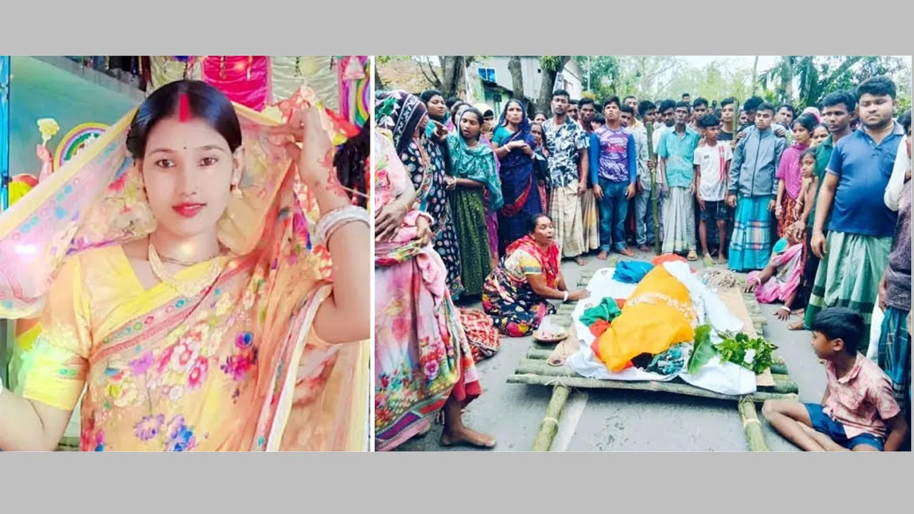 সোনাতলায় যৌতুকের দাবিতে গৃহবধূকে হত্যার অভিযোগ