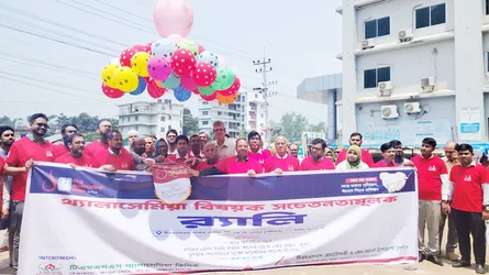 বগুড়ায় টিএমএসএস থ্যালাসেমিয়া ক্লিনিক উদ্বোধন