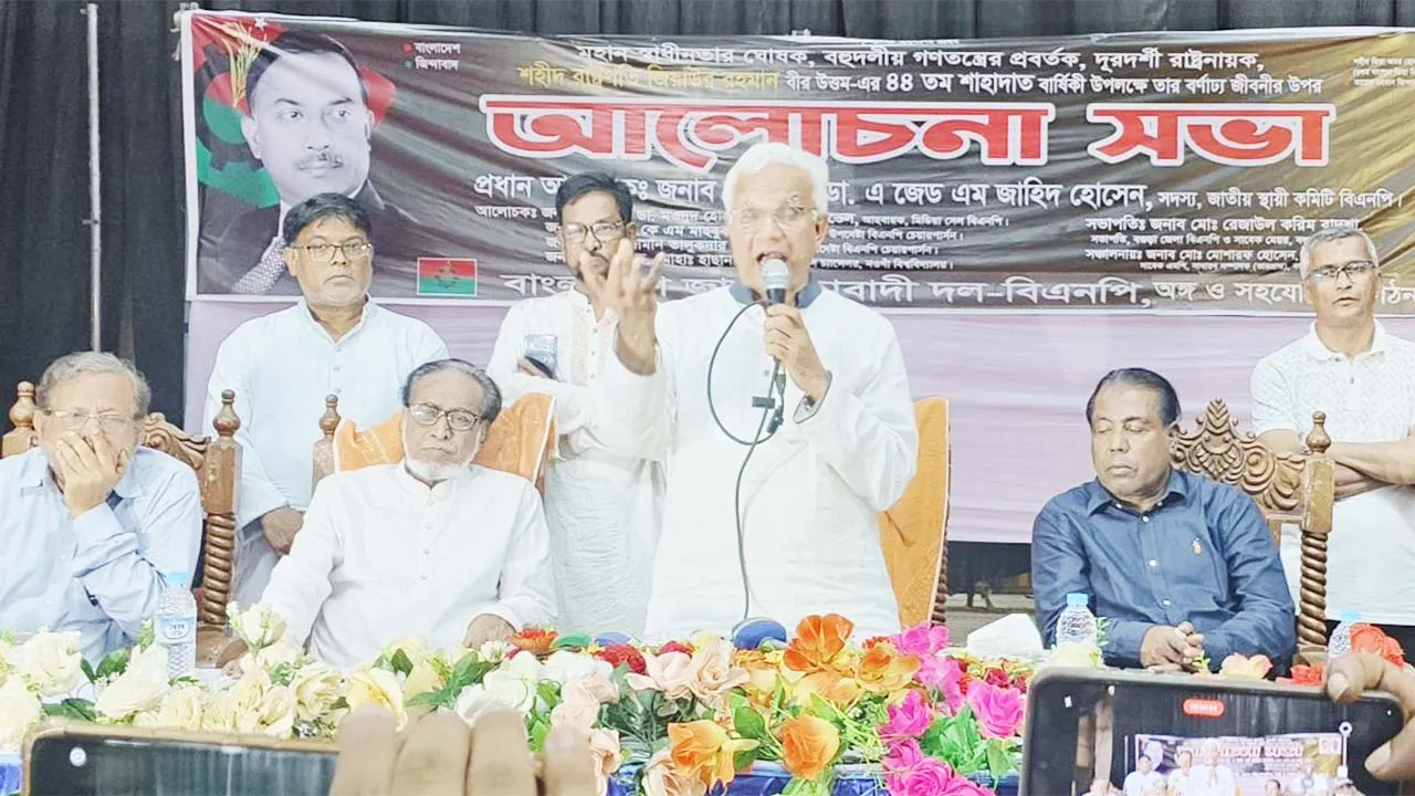 আগামী ডিসেম্বরের মধ্যে নির্বাচন হতে হবে : ডা: জাহিদ