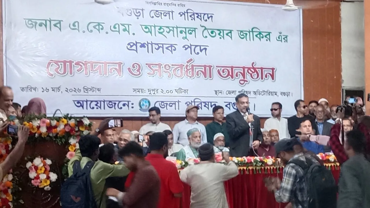 সকলের সহযোগিতায় বগুড়াকে আধুনিক জেলা হিসেবে গড়তে চাই